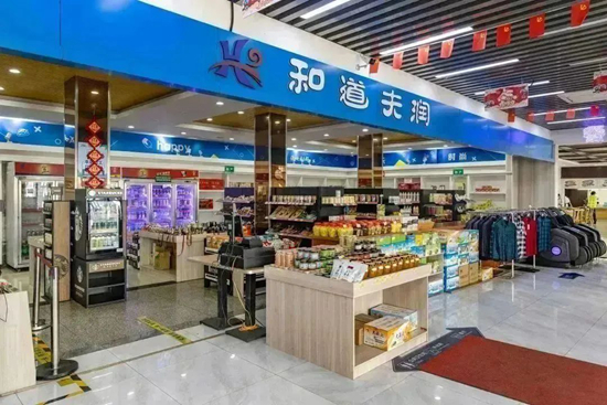 05a1a8a3c76f1d8db8d5d2524ea426fb.jpg 3.jpg